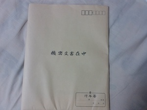 IMG00010.jpg